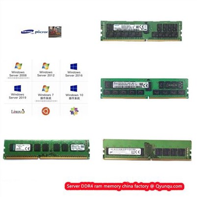 16GB Single rank DDR4 2400T server ram