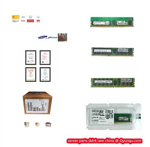 惠普P00926-B21 64GB DDR4服务器内存套件